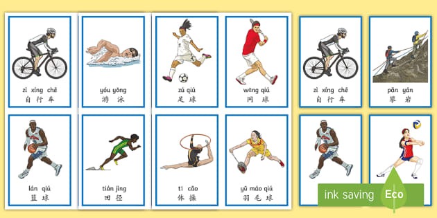 迎战沃尔弗罕普敦 利物浦欲杀狼洩憤