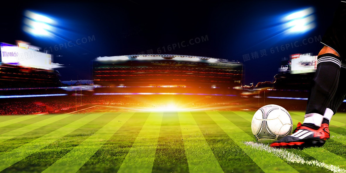 [德甲]格纳布里精准直塞 莱默单刀破门